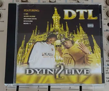 G-RAP DTL