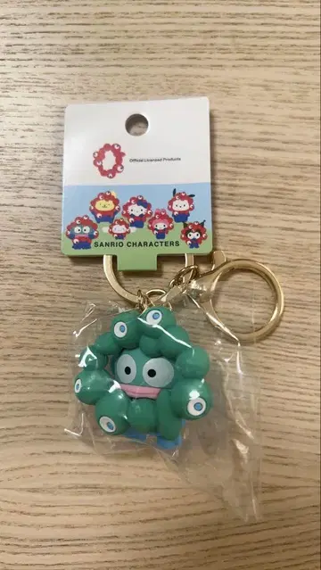 [당일 발송] 한교동 산리오 오사카 엑스포 먝먝 따라하기 마스코트