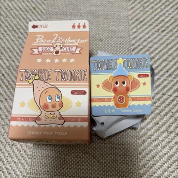 [내일 발송] Twinkle Twinkle