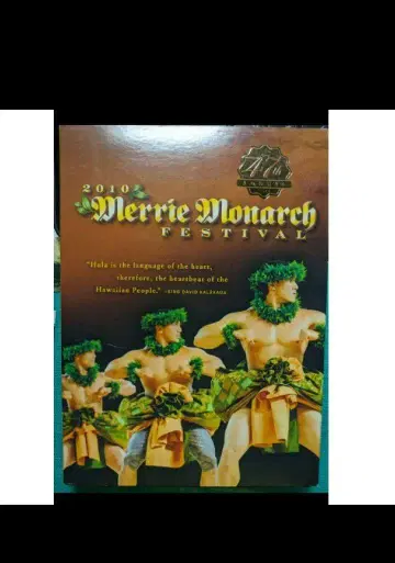 2010Merrie Monarch Festival DVD