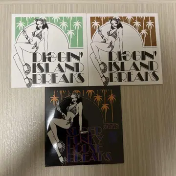 MURO Diggin' Island Breaks, 외 3매 세트