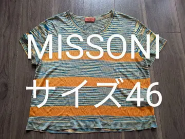 MISSONI 썸머 니트 사이즈 46