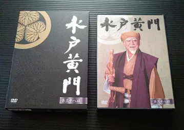 미토 코몬 제38부 DVD-BOX