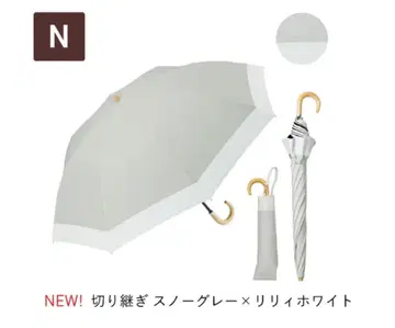 COKAGE+ 나무 손잡이 55cm 2way 접이식 양산