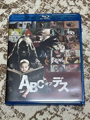 [일본 정품 셀반 단종] ABC 오브 데스 Blu-ray