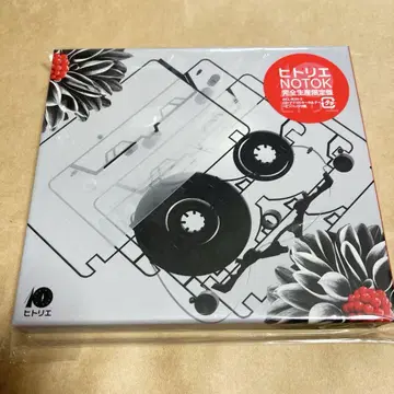 NOTOK 완전 생산 한정반 CD+아크릴 키링+핀 배지 히토리