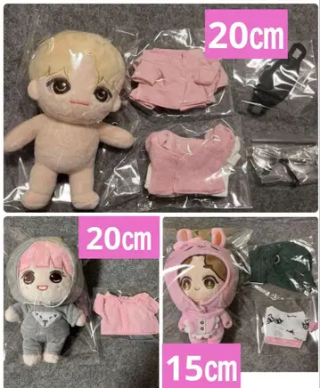 SEVENTEEN 세븐틴 정한 봉제 인형 세트
