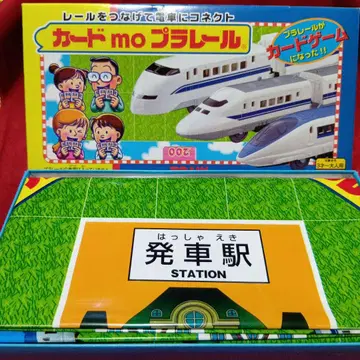쇼와 레트로 TOMY 빨간색 로고 카드 mo 프라레일 미사용 보관품