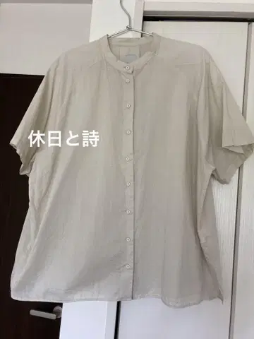 휴일과 시 반팔 블라우스 portom22100 카키 그레이