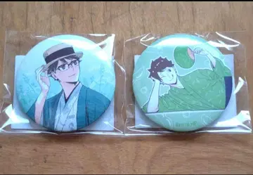 하이큐 오이카와 토오루 캔뱃지