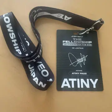 ATEEZ ATINY PASS 포함 넥스트랩 종호