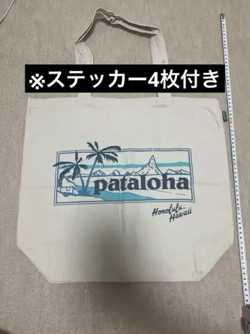 Patagonia 파타고니아 토트 토트백 파타로하 스티커