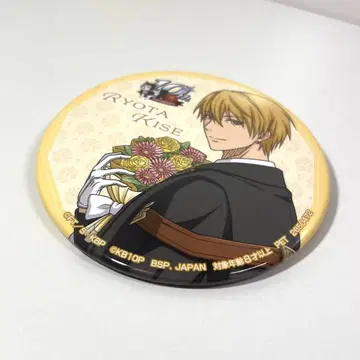 RYOTA KISE 캔뱃지 꽃다발