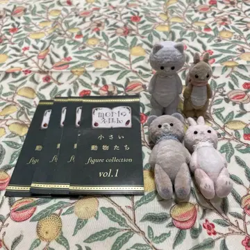 작은 동물들 figure collection vol.1