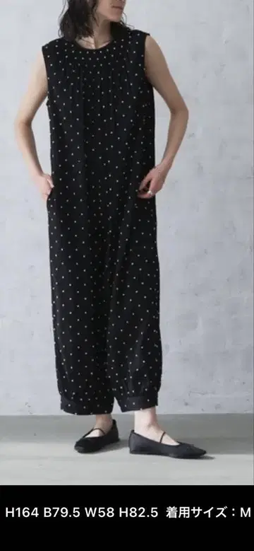 Audrey and John wad 도트 무늬 올인원 M 사이즈