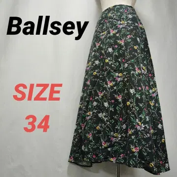 Ballsey 보르지 꽃무늬 롱 스커트 플레어 맥시 투모로우랜드