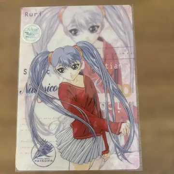 기동전함 나데시코 책받침 CD