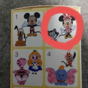 Disney 키퍼 퍼즐