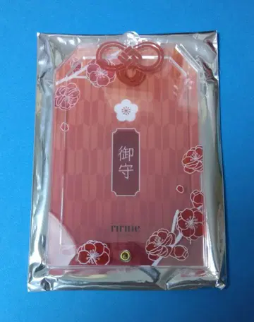 후쿠야 부적 아크릴 프레임 빨간색