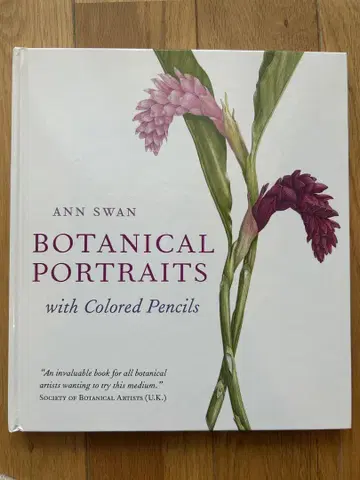 Ann SwanBotanical Portraits 영문판
