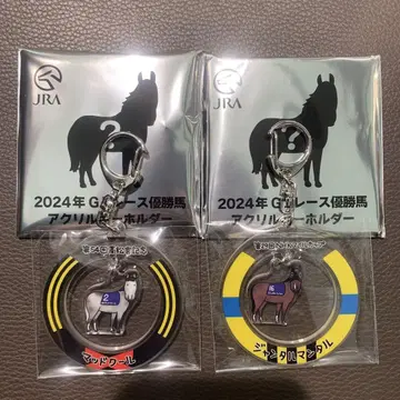 웰컴 찬스