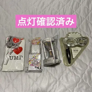 Hey! Say! JUMP 굿즈 응원봉 4세트 묶음 판매