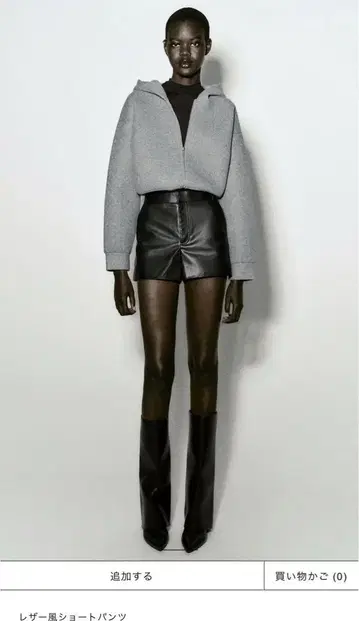 가죽 숏팬츠 블랙 ZARA 자라 xs