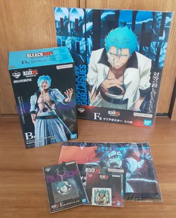 제일복권 BLEACH B상 그림죠 피규어