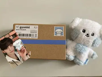 한정 트레이딩 카드 포함 zeroni 봉제인형 규니니 규빈