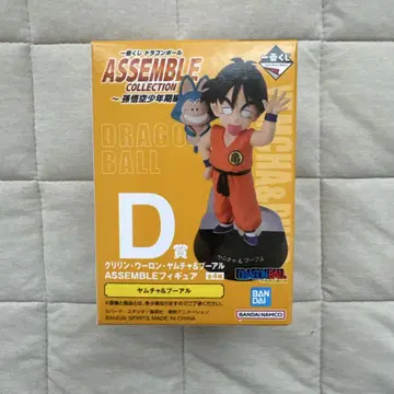 드래곤볼 ASSEMBLE COLLECTION 크리링 D상