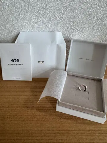 ete bijoux [리그로우] 라운드 이어커프 00104011