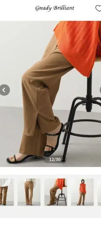 그레디 브릴리언트 카멜 팬츠 접촉 냉감 소재 38 사이즈