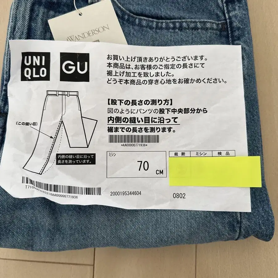 2번째 상품 이미지