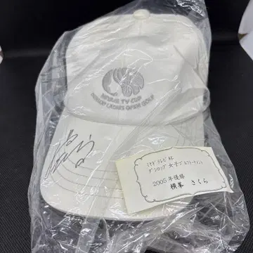 요코미네 사쿠라 친필 사인 미야기 TV 컵 던롭 여자 오픈 SRIXON