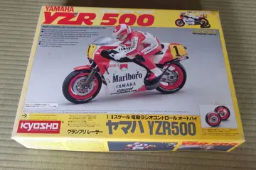 교쇼 1/8 스케일 전동 라디오 컨트롤 오토바이 야마하 YZR500