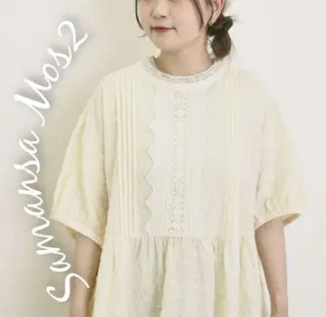 sm2 사만사 모스모스 플라켓 레이스 절개 원피스 오프 M