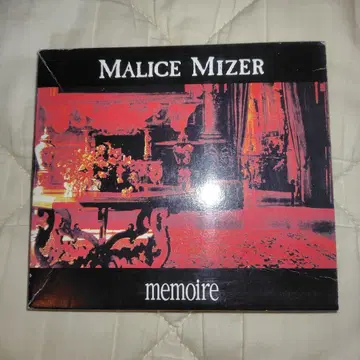 Malice Mizer memoire CD