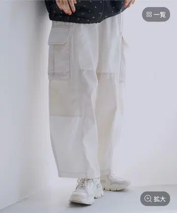 니코앤드 Niko and - 절개 카고 팬츠 화이트 아이보리 L