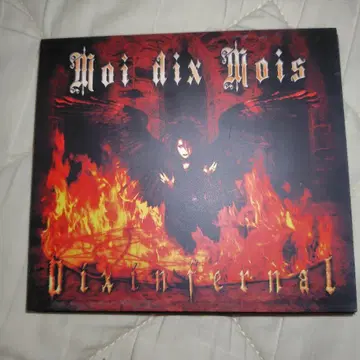 Moi dix Mois Dix infernal malice mizer