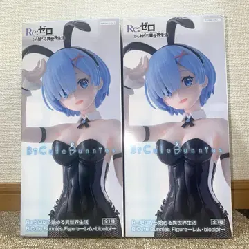리제로 BiCute Bunnies 렘 2개 세트 프라이즈 피규어