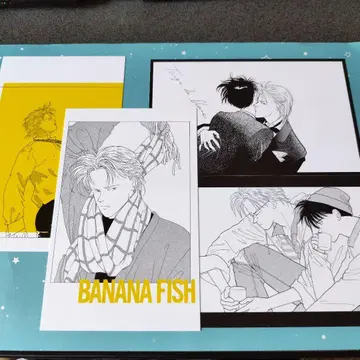 BANANA FISH 엽서 24장 세트