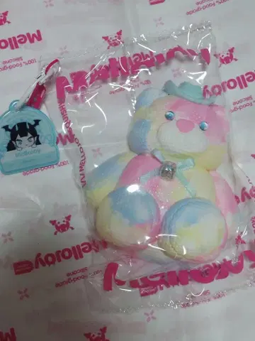mellojoy 도파민 왕국 시리즈 도파민 동료 곰