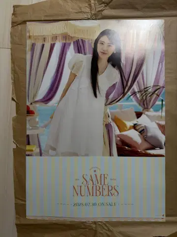 야다 모에카 SAME NUMBERS 포스터