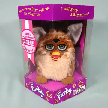 [미개봉품] 초대 퍼비 은은한 브라운 베이지 (기린 패턴) 영문판