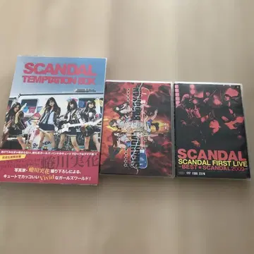 SCANDAL DVD.BD 3장 세트