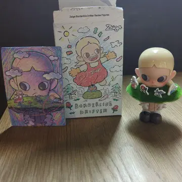 Zsiga Borderline Drifter 팝마트 POPMART