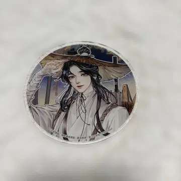 천관사복 x Gratte 아크릴 코스터 사련