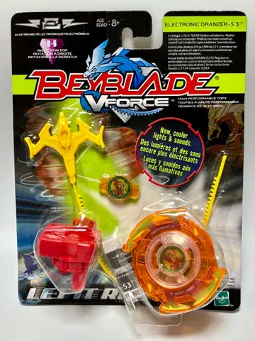 [ 베이블레이드 V-FORCE 일렉트로닉 드랜저 S ] 해즈브로판 2