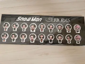 Snow Man SERIOUS 스노푸쿠 씰
