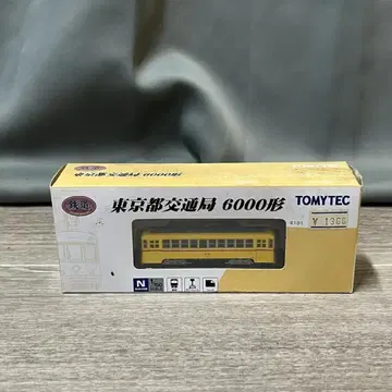 1770 TOMYTEC NGAUGE 철도 컬렉션 도쿄도 교통국 6/M1